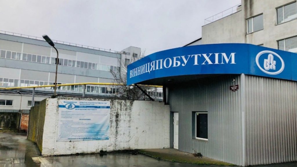 КИЇВ24