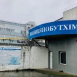 КИЇВ24
