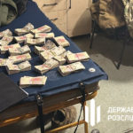 КИЇВ24