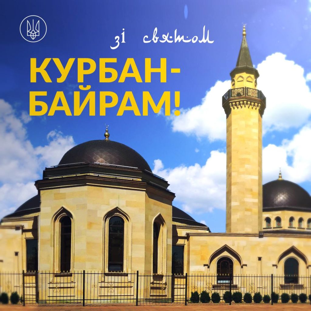 КИЇВ24