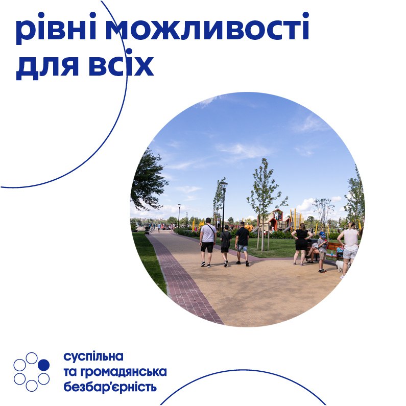 КИЇВ24