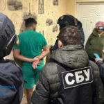 КИЇВ24
