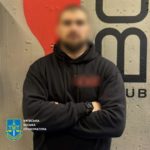 КИЇВ24