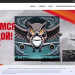 КИЇВ24