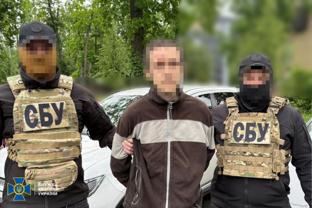 КИЇВ24