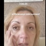 КИЇВ24