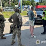 КИЇВ24