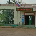 КИЇВ24