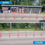 КИЇВ24