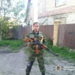 КИЇВ24