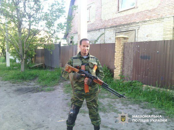 КИЇВ24
