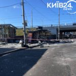 КИЇВ24