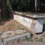 КИЇВ24