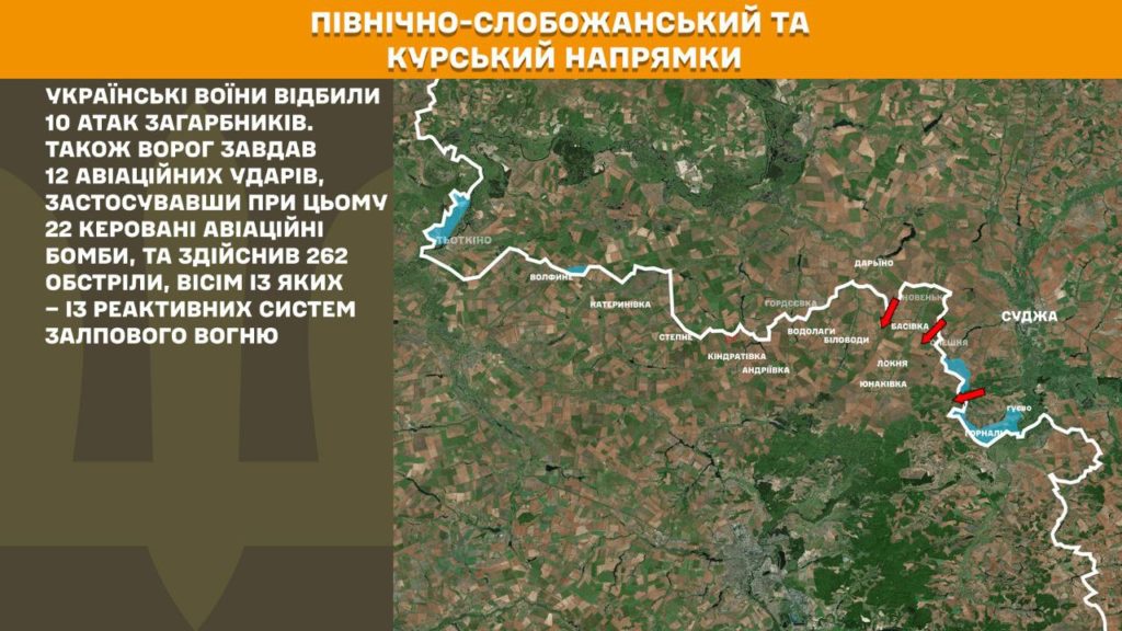 КИЇВ24