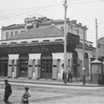 КИЇВ24