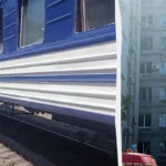 КИЇВ24