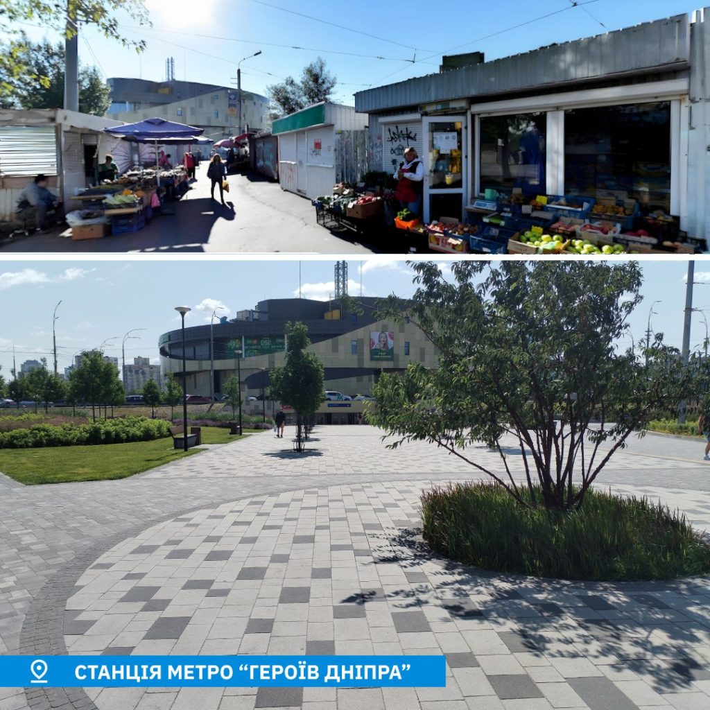КИЇВ24