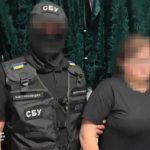 КИЇВ24
