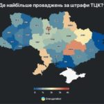 КИЇВ24