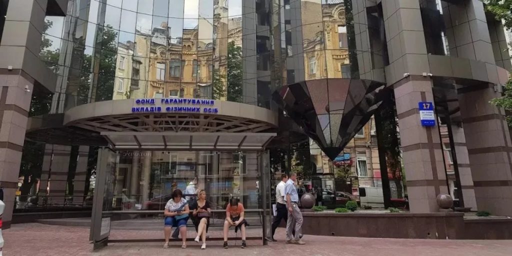 КИЇВ24