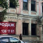 КИЇВ24
