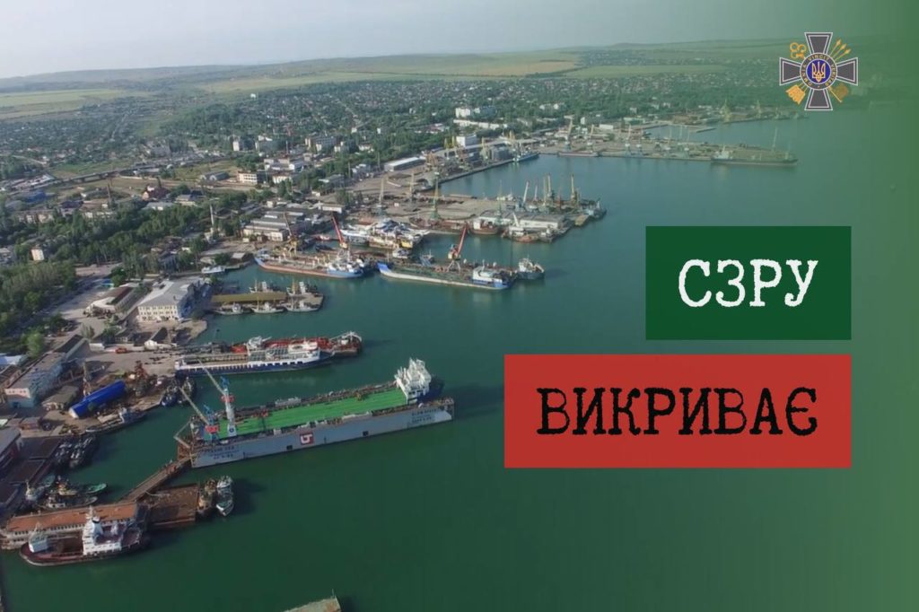 КИЇВ24