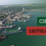 КИЇВ24