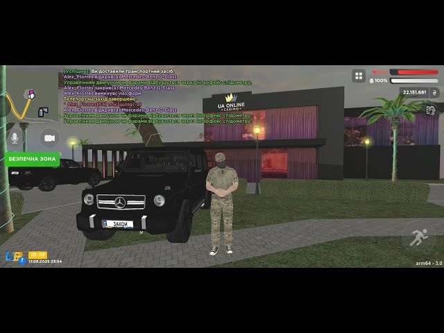 КИЇВ24