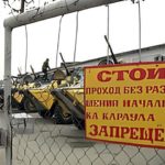 КИЇВ24