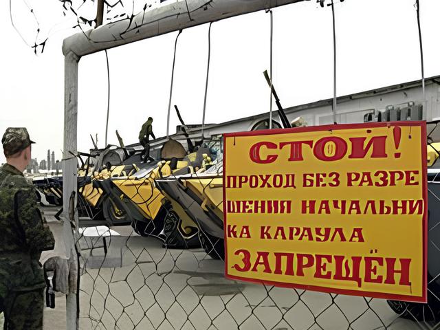 КИЇВ24