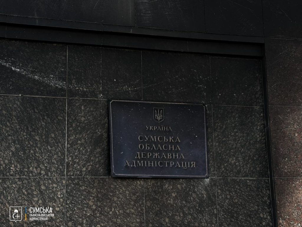 КИЇВ24