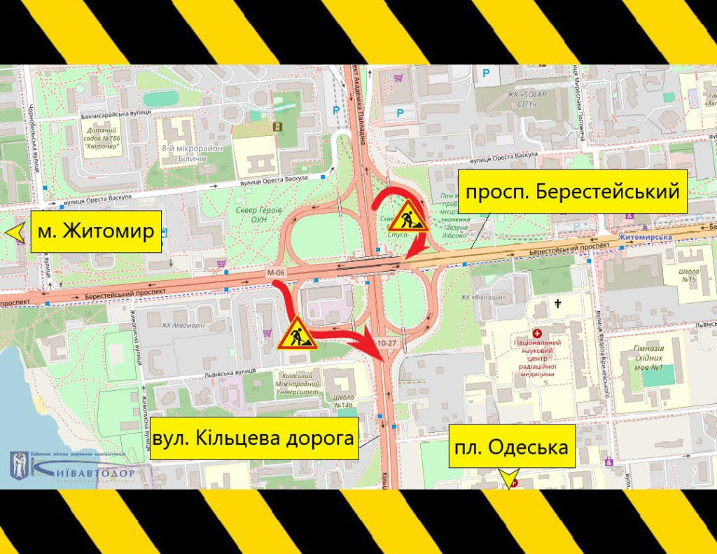 КИЇВ24