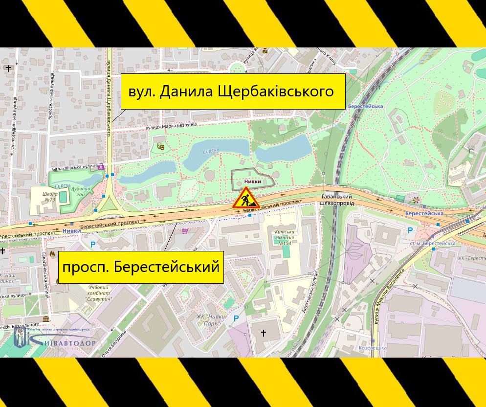 КИЇВ24
