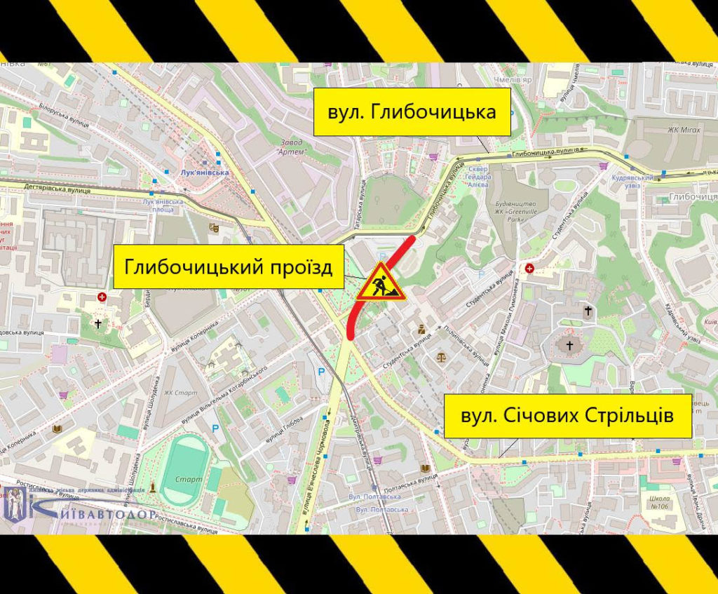 КИЇВ24