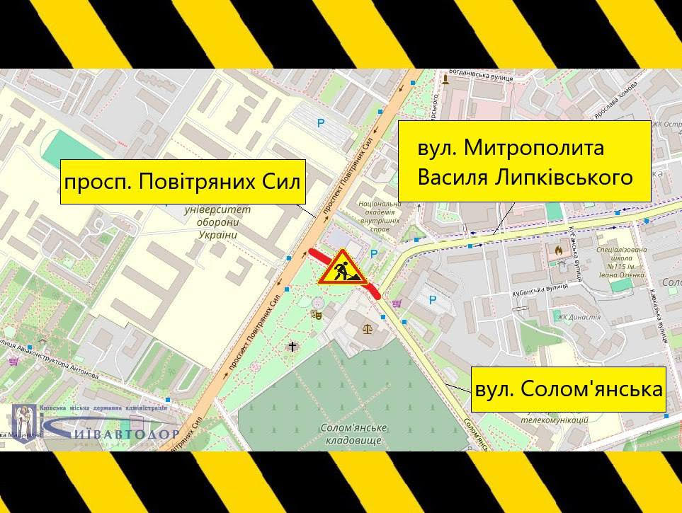КИЇВ24