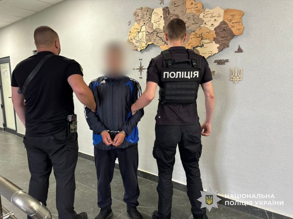 КИЇВ24