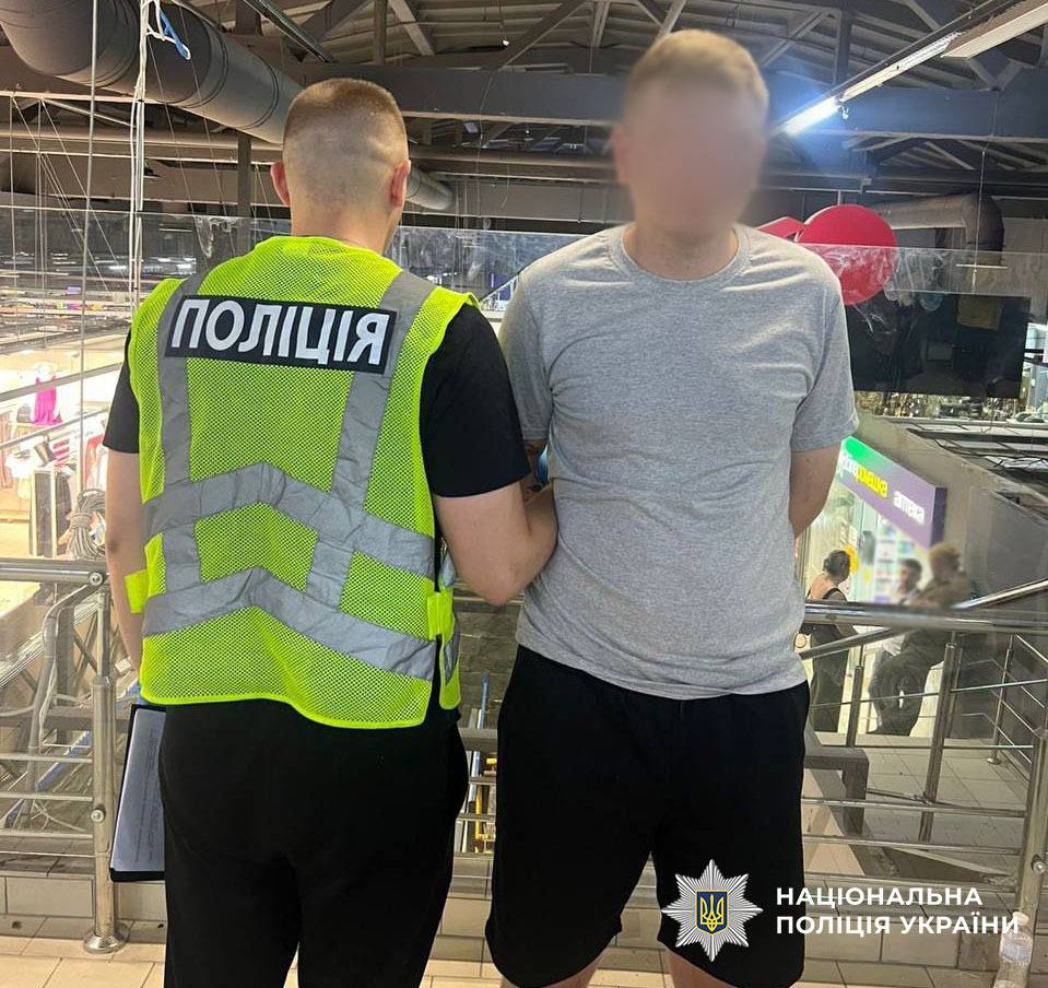 КИЇВ24