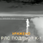 КИЇВ24