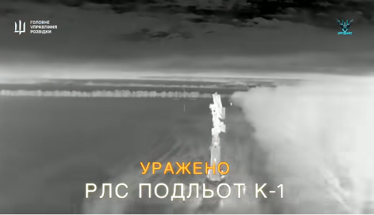 КИЇВ24