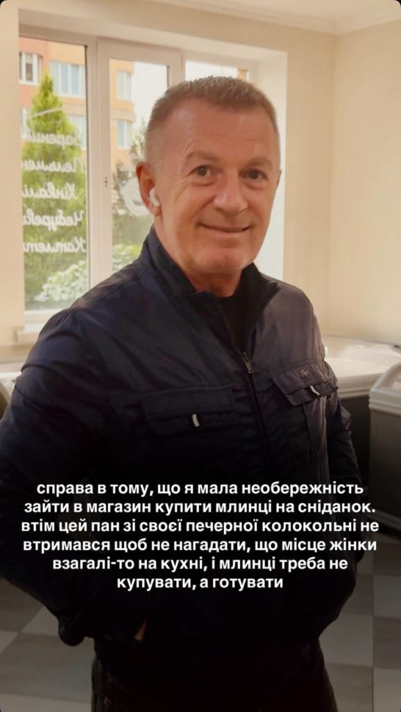 КИЇВ24