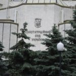 КИЇВ24