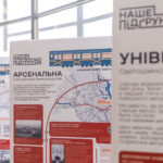 КИЇВ24