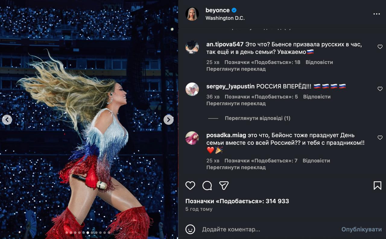 КИЇВ24