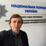 КИЇВ24
