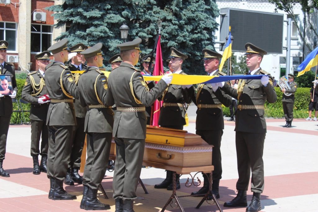 КИЇВ24