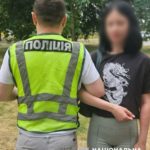КИЇВ24