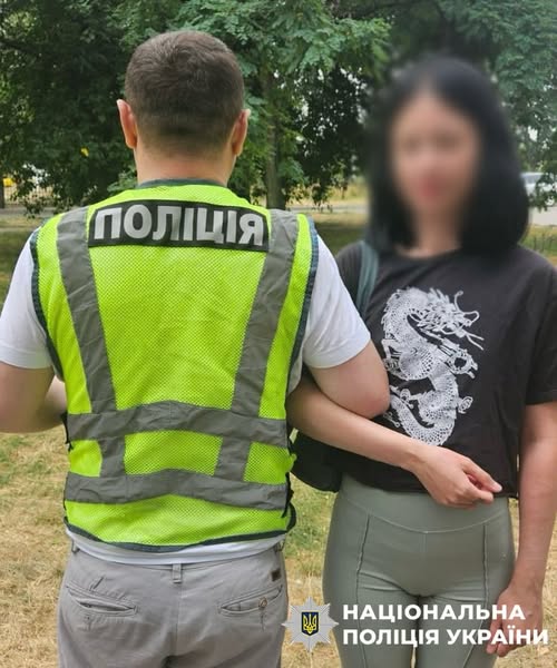 КИЇВ24