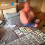 КИЇВ24