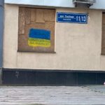 КИЇВ24