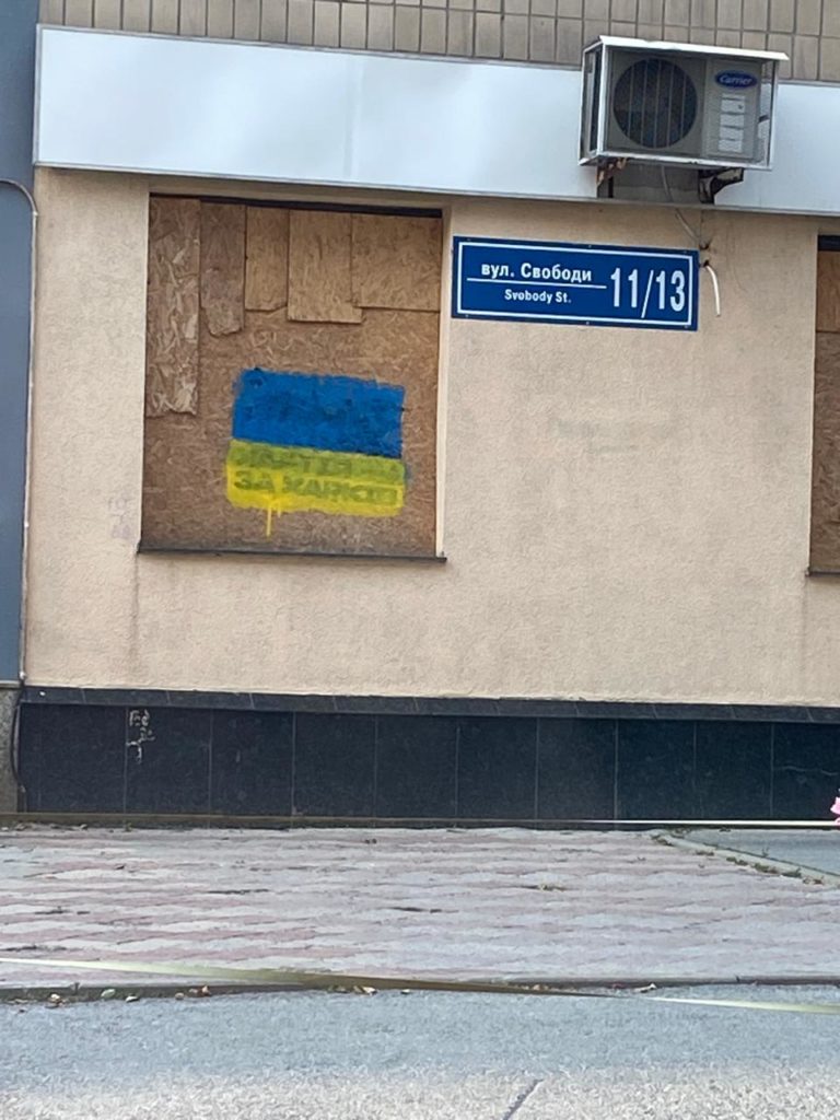 КИЇВ24